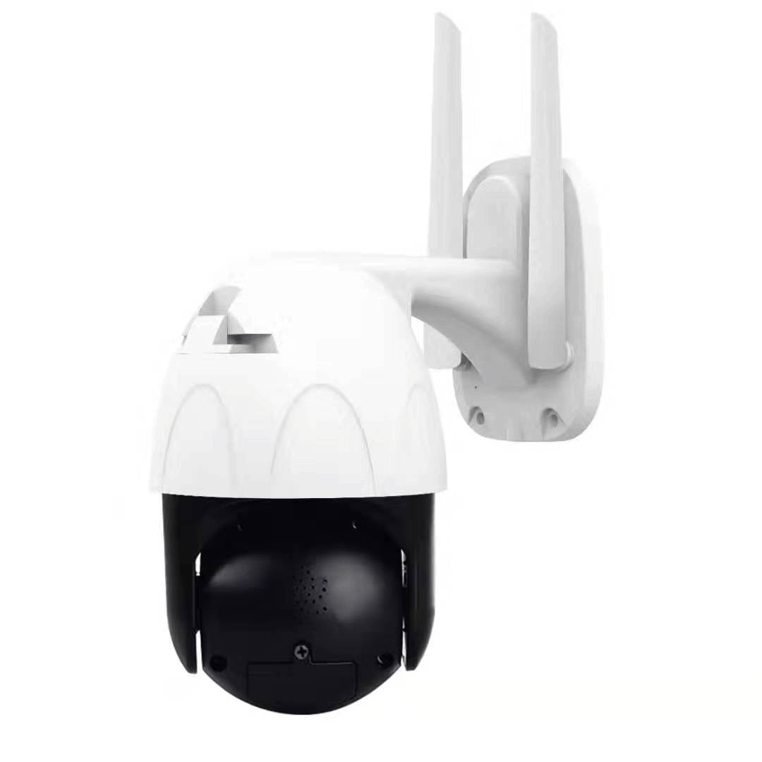 1080P Wireless Outdoor Security Camera With WiFi Monitoring