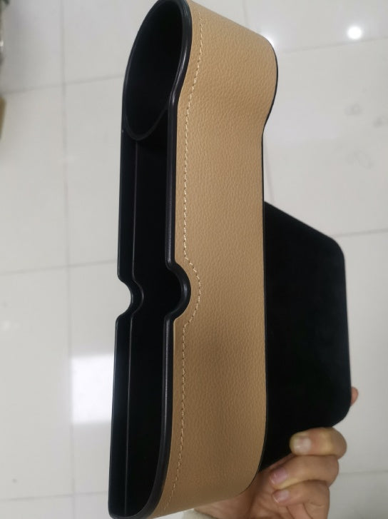 AuraAuto PU Leather Gap Box Organizer - Easy Access