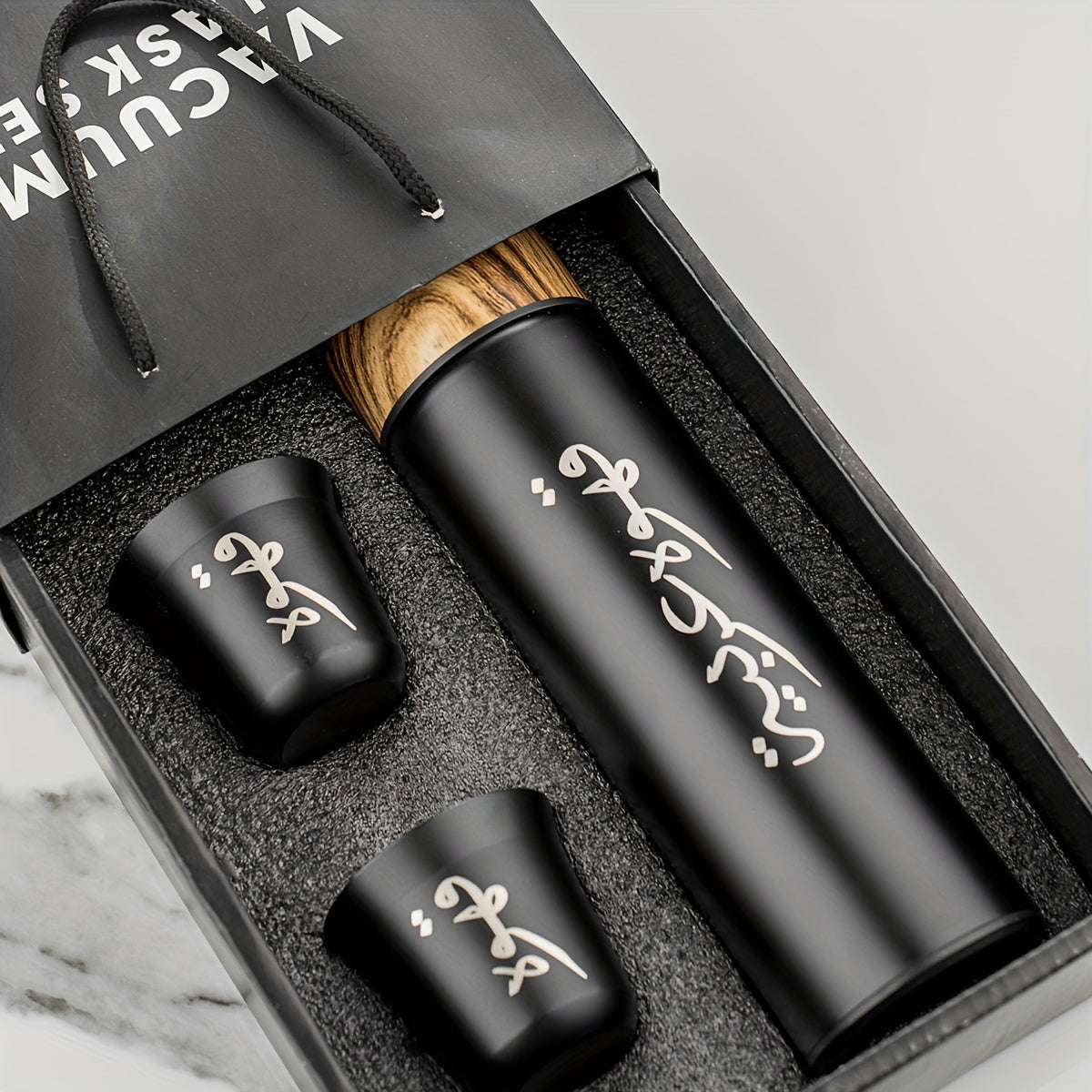 Coffee Gift Set with Bottle and Cups-4