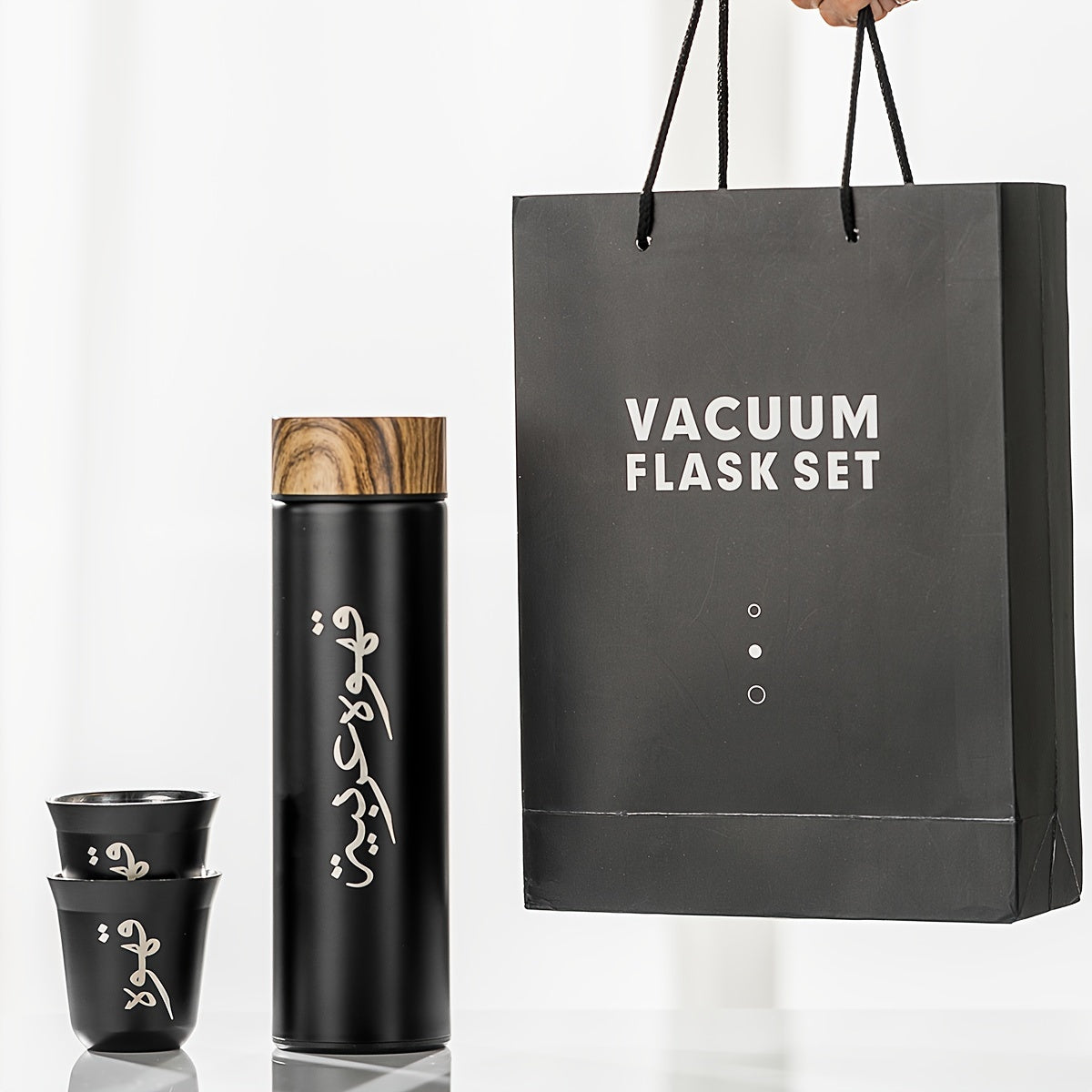 Coffee Gift Set with Bottle and Cups-2
