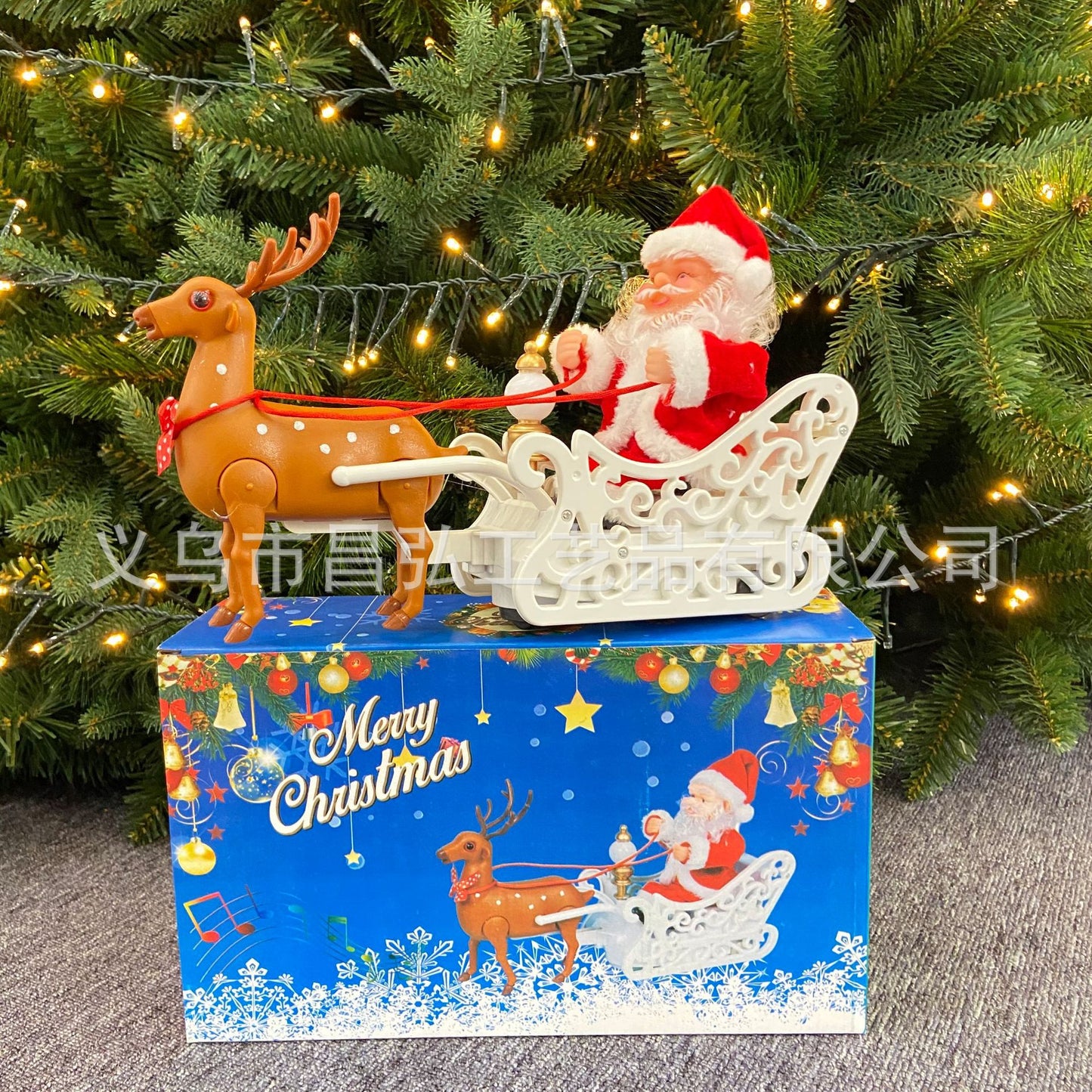 Christmas gifts and decorations
