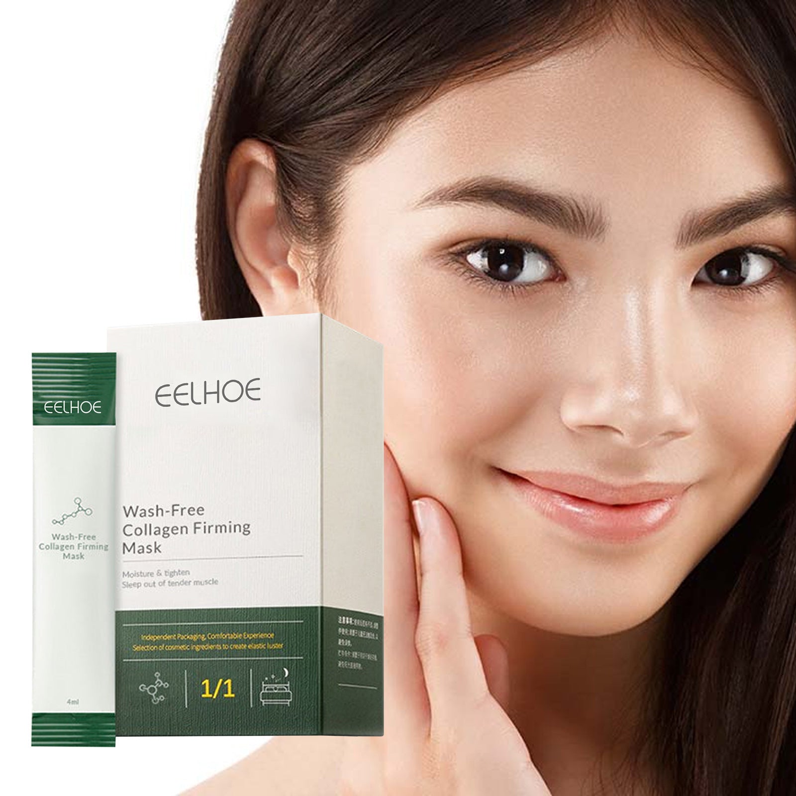 Wash - In Mask Collagen Tightens Skin And Softens Fine Lines by SHOPEEZONE