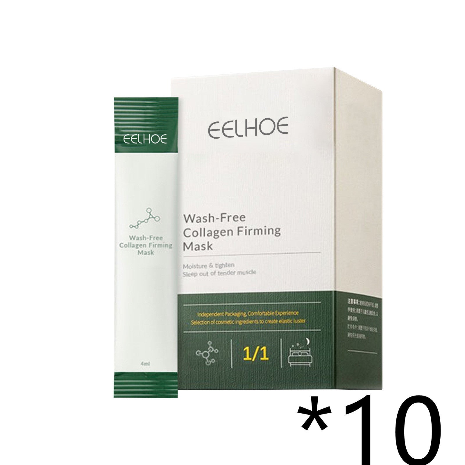 Wash - In Mask Collagen Tightens Skin And Softens Fine Lines by SHOPEEZONE