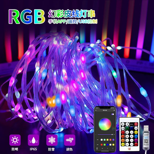 Led Light String Magic RGB Leather Light Colored Lights Christmas Waterproof Festival Camping Decorative Lights All Over The Sky Star Decorative Light String