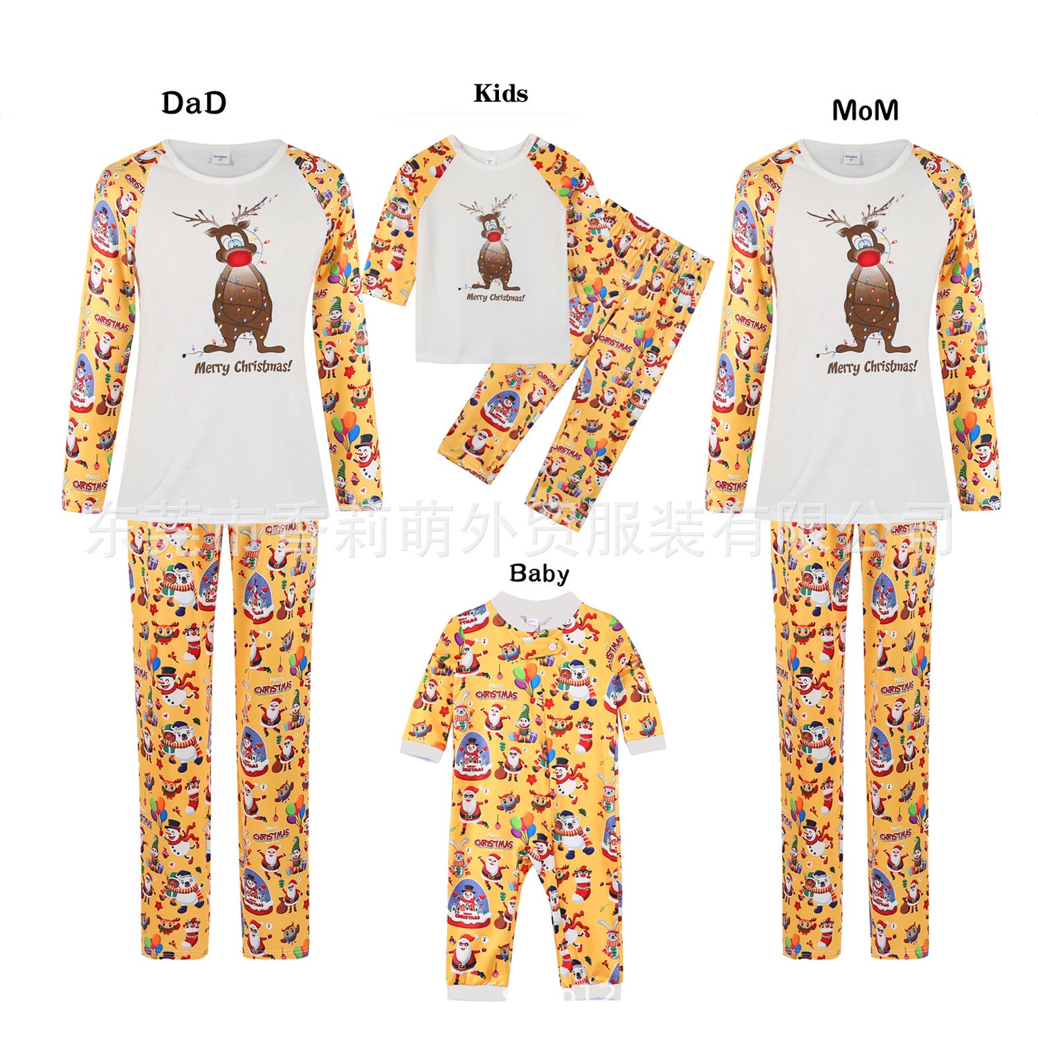 European And American New Parent-child Christmas Suits Parent-child Home Clothes Spot Family Wear Cartoon Yellow Printed Christmas Clothes