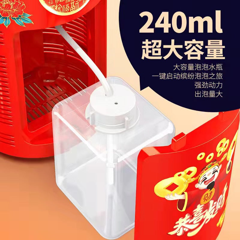 New Year Fireworks Bubble Machine Lighting Music Wedding Festive Fireworks Automatic Bubble Machine New Year Children&#039;s Toys