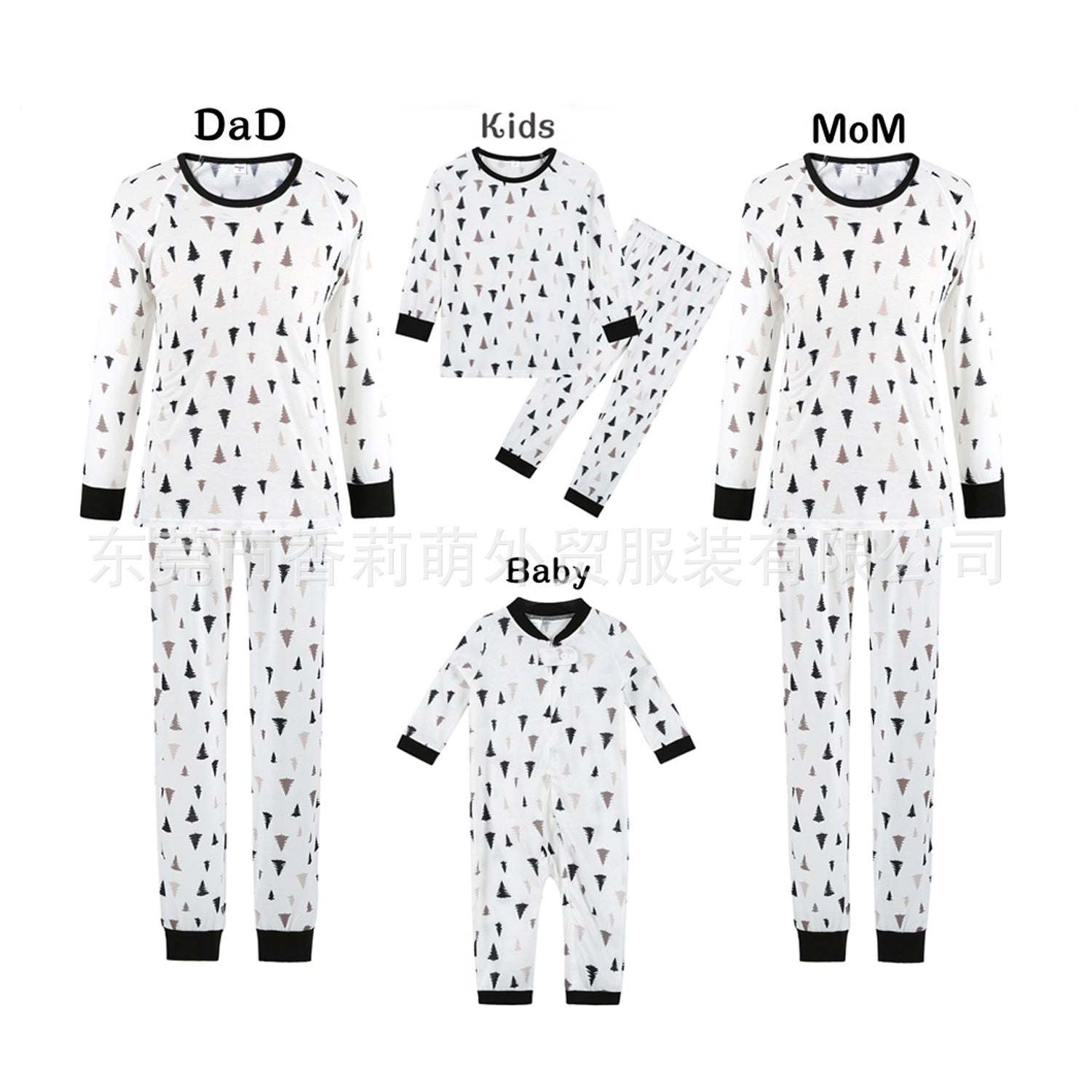 New Christmas Tree Family Parent-child Pajamas Home Clothes Printing Round Neck Stitching