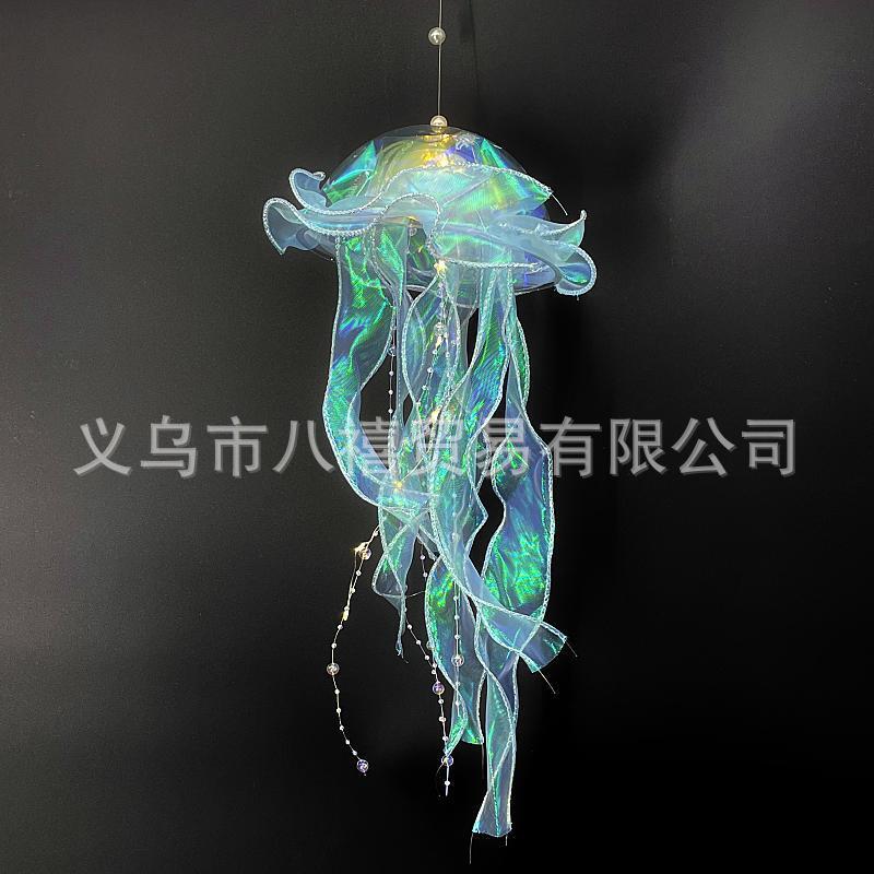 Luminescent Jellyfish Lamp Night Light
