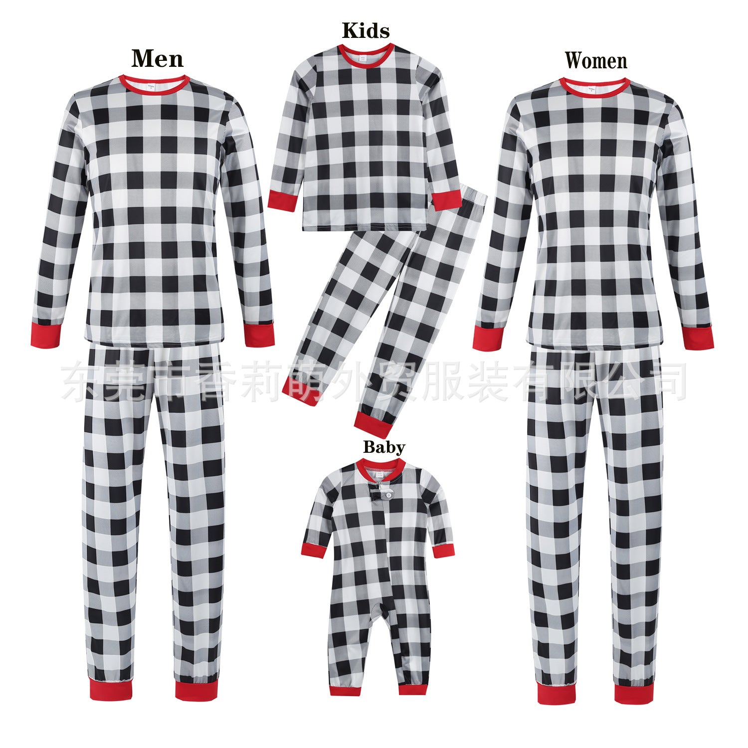 New Family Christmas Parent-child Pajamas Plaid White Family Four Seasons Style Home Clothes