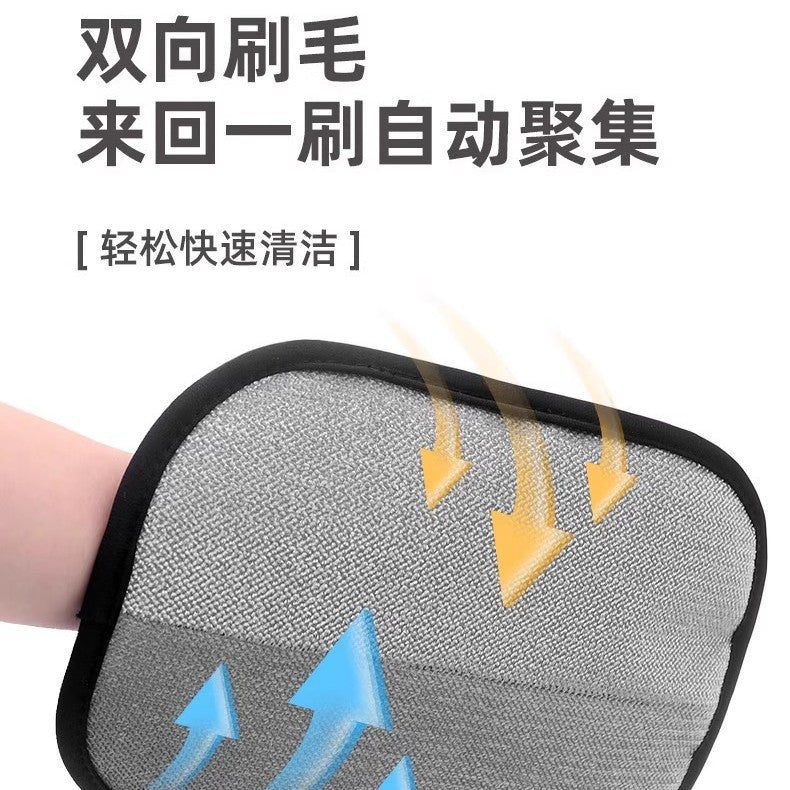 Pet Hair Cleaner, Electrostatic Hair Removal Gloves, Dog Hair Cleaning Shaver, Cat Hair Stick, Hair Removal Artifact