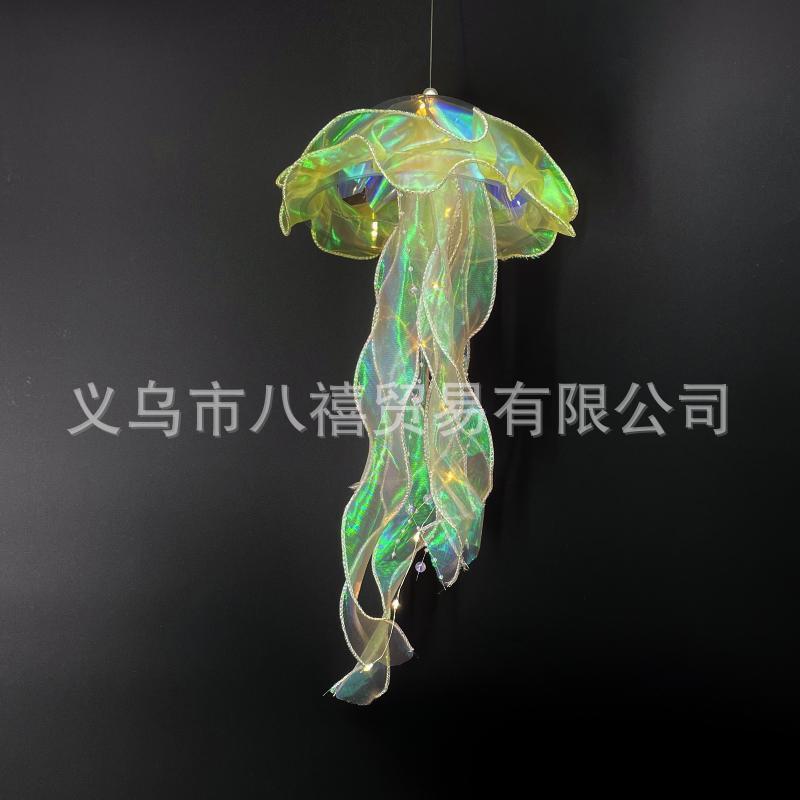 Luminescent Jellyfish Lamp Night Light