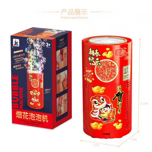 New Year Fireworks Bubble Machine Lighting Music Wedding Festive Fireworks Automatic Bubble Machine New Year Children&#039;s Toys