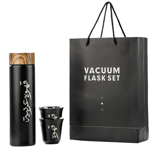 Coffee Gift Set with Bottle and Cups-0