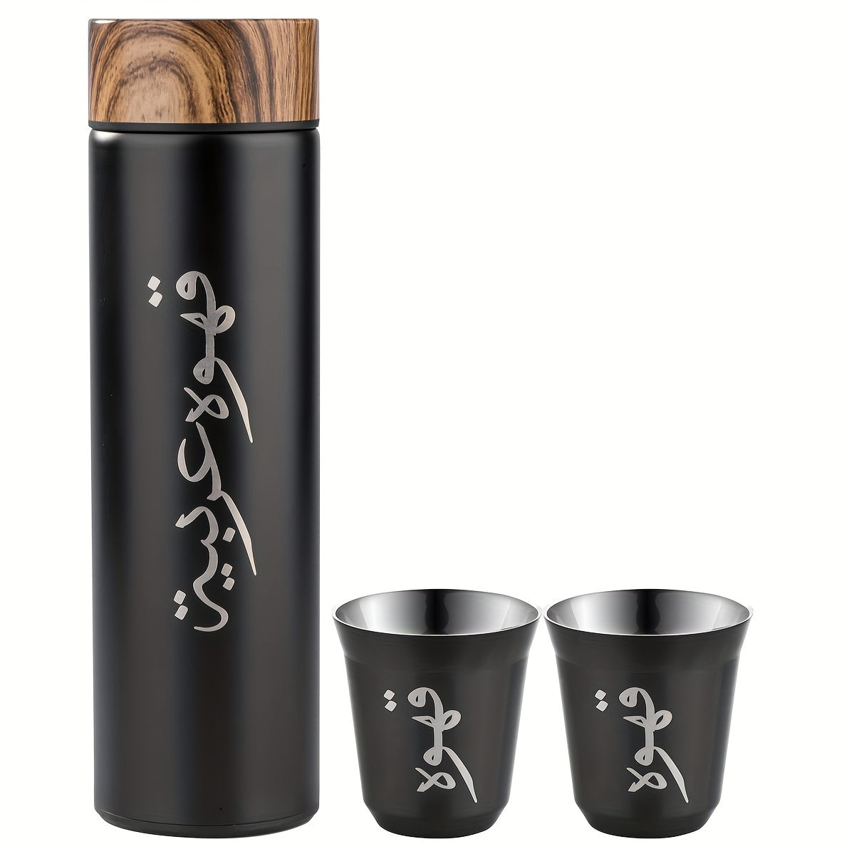 Coffee Gift Set with Bottle and Cups-3