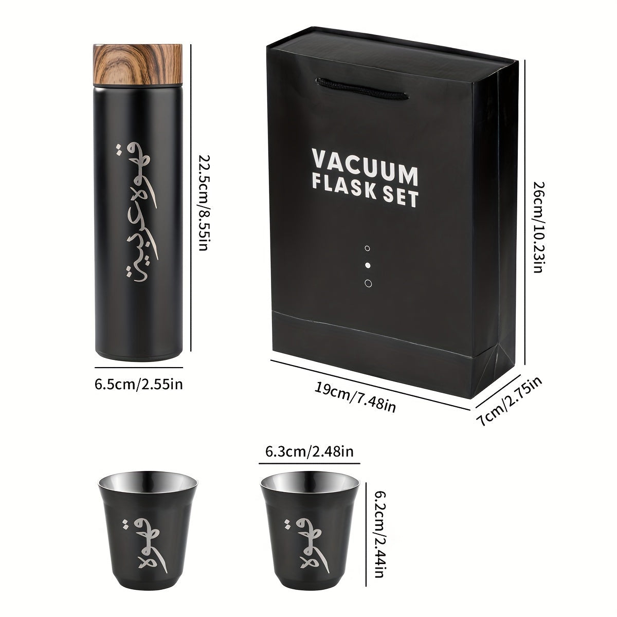 Coffee Gift Set with Bottle and Cups-1